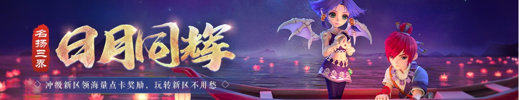 尘螨图片
